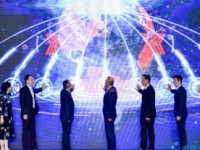 大企业要如何“上云”？金蝶云•苍穹发起生态联盟助力大企业上云